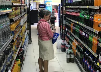 Mercado Financeiro Alivia Previsão da Inflação para 2025; Meta Ainda é Desafio