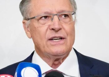 Alckmin Aposta em Queda da Taxa de Juros na Próxima Reunião do Copom